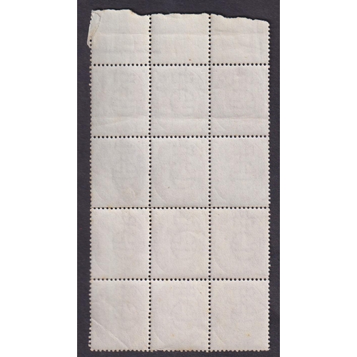 1268 - 1878 Inland Revenue1d dull purple Die 4 in upper marginal block of 12 u/m (light crease affecting 4)... 