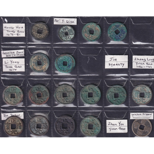 202 - Medieval China: Multi-Dynasty 1 Cash Coins, a group of 48 copper 1 cash coins, comprising Zhou dynas... 