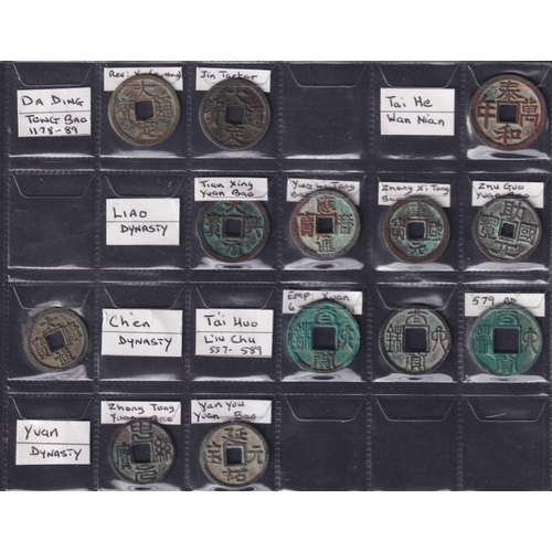 202 - Medieval China: Multi-Dynasty 1 Cash Coins, a group of 48 copper 1 cash coins, comprising Zhou dynas... 