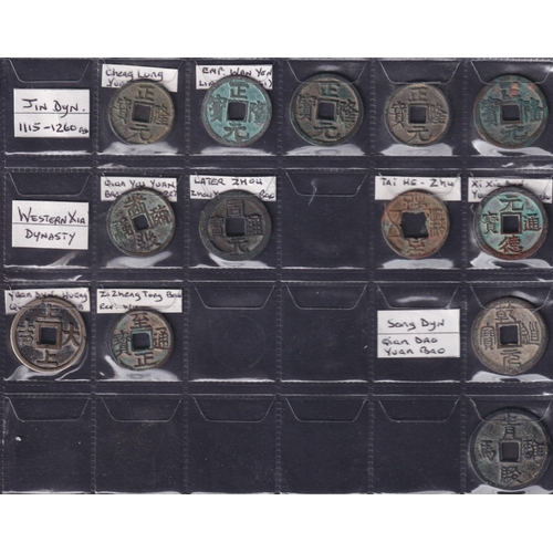 202 - Medieval China: Multi-Dynasty 1 Cash Coins, a group of 48 copper 1 cash coins, comprising Zhou dynas... 