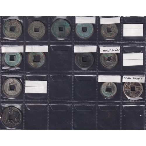 202 - Medieval China: Multi-Dynasty 1 Cash Coins, a group of 48 copper 1 cash coins, comprising Zhou dynas... 