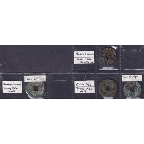 202 - Medieval China: Multi-Dynasty 1 Cash Coins, a group of 48 copper 1 cash coins, comprising Zhou dynas... 