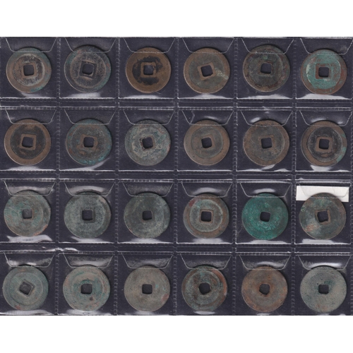 203 - Medieval China: Northern Song 1 Cash Coins (Various Scripts), a group of 36 copper 1 cash coins of t... 