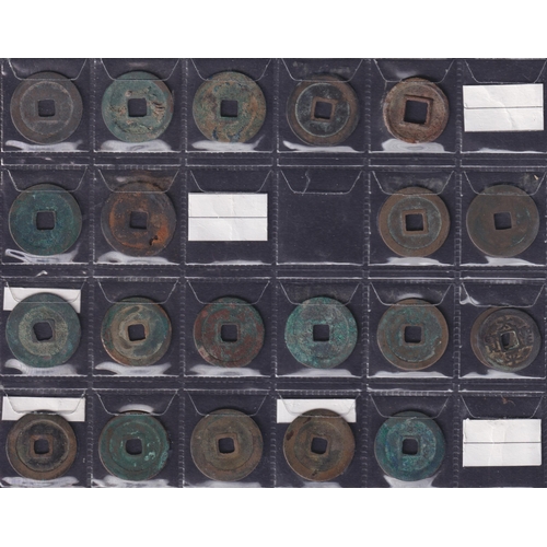 203 - Medieval China: Northern Song 1 Cash Coins (Various Scripts), a group of 36 copper 1 cash coins of t... 