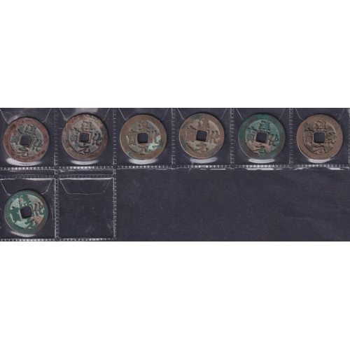 203 - Medieval China: Northern Song 1 Cash Coins (Various Scripts), a group of 36 copper 1 cash coins of t... 