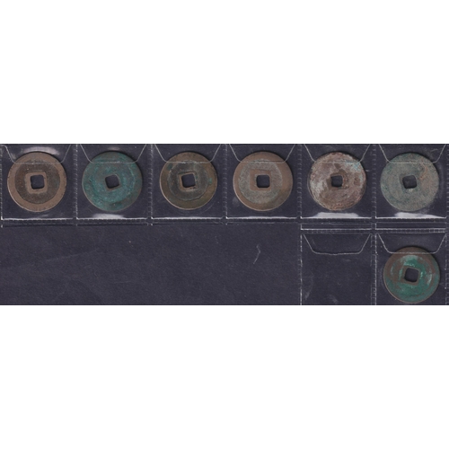 203 - Medieval China: Northern Song 1 Cash Coins (Various Scripts), a group of 36 copper 1 cash coins of t... 