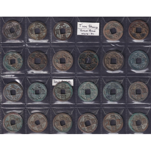205 - Medieval China: Northern Song 1 Cash Coins (998–1031 AD), a group of 66 copper 1 cash coins of the N... 