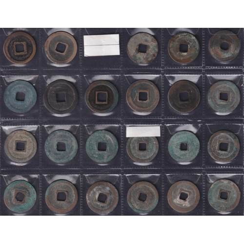 205 - Medieval China: Northern Song 1 Cash Coins (998–1031 AD), a group of 66 copper 1 cash coins of the N... 
