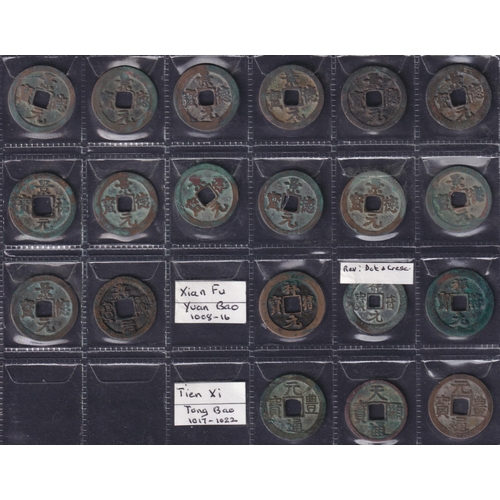 205 - Medieval China: Northern Song 1 Cash Coins (998–1031 AD), a group of 66 copper 1 cash coins of the N... 