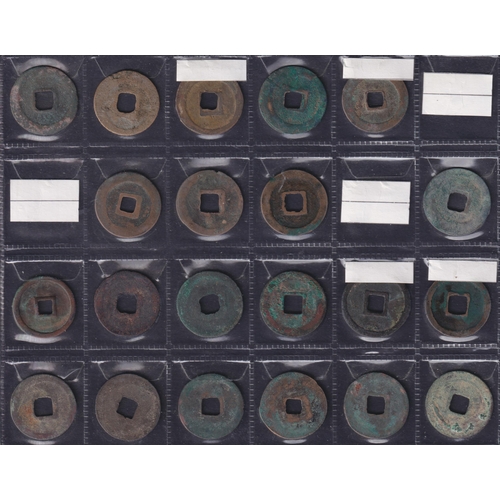 205 - Medieval China: Northern Song 1 Cash Coins (998–1031 AD), a group of 66 copper 1 cash coins of the N... 