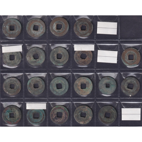 206 - Medieval China: Northern Song 1 Cash Coins (1054–1098 AD), a group of 66 copper 1 cash coins of the ... 