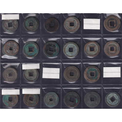 206 - Medieval China: Northern Song 1 Cash Coins (1054–1098 AD), a group of 66 copper 1 cash coins of the ... 
