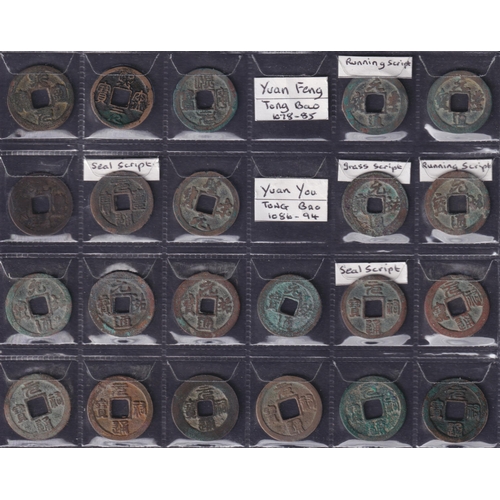 206 - Medieval China: Northern Song 1 Cash Coins (1054–1098 AD), a group of 66 copper 1 cash coins of the ... 