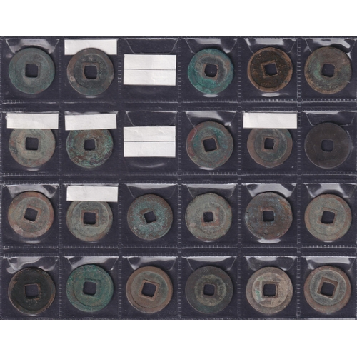 206 - Medieval China: Northern Song 1 Cash Coins (1054–1098 AD), a group of 66 copper 1 cash coins of the ... 