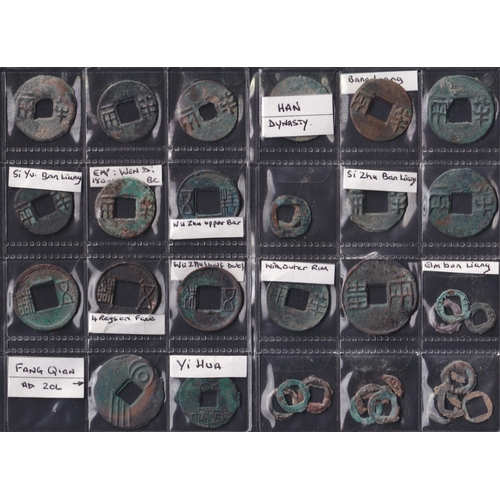 220 - Han Dynasty Ban Liang Coins, a group of 32 Ban Liang coins of the Han dynasty. Includes Si Zhu, Si Y... 