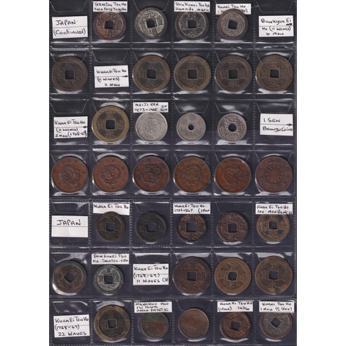 A group of 76 Japanese coins, including 23 cash coins, a Meiji-era ...