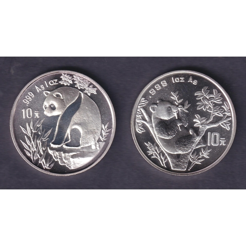226 - A pair of Chinese 10 Yuan 1oz coins from the Silver Panda Series, dated 1993 & 1995, each struck in ... 
