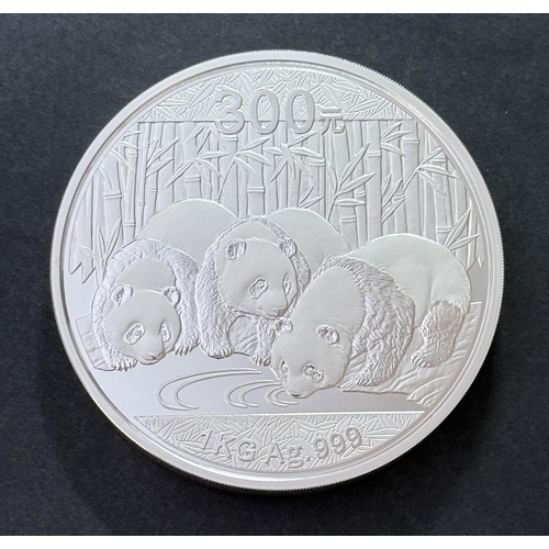 234 - China 2013 Chinese Panda 300 Yuan Silver Proof coin, issued by the People’s Bank of China and minted... 