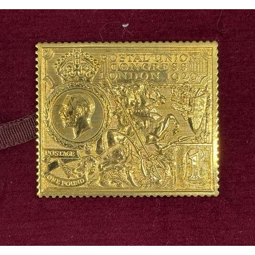Lot 7         