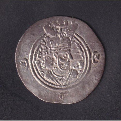 64 - Sasanian Empire – An early silver Drachm, obverse depicting bust of the King, reverse depicting fire... 