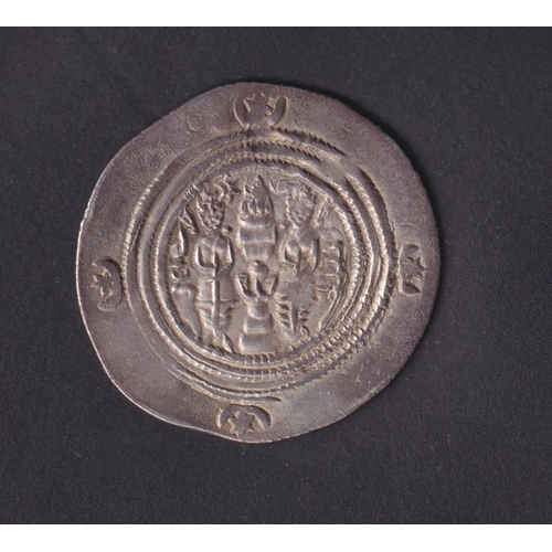 64 - Sasanian Empire – An early silver Drachm, obverse depicting bust of the King, reverse depicting fire... 