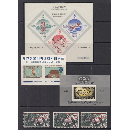 302 - A five volume Olympics collection comprised of 1960 Rome Olympics collection on pages in 2 albums ar... 
