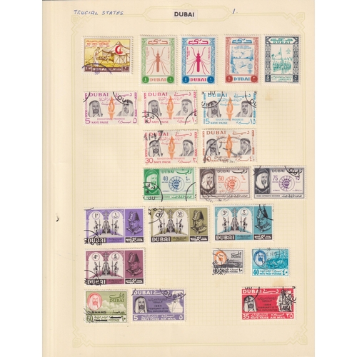 470 - An extensive collection of UK QEII Decimal Commemorative and Definitive issues from the 1970s to 200... 