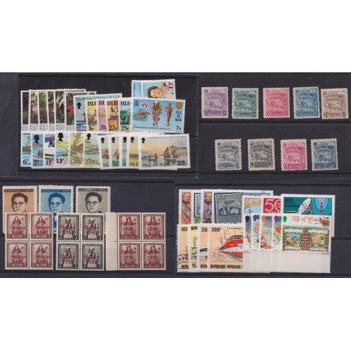 523 - All world predominantly post-war varied range in binder and on many stock cards, including mini shee... 