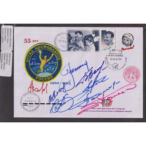 571 - A collection of x88 Cosmonaut and Space related signed FDCs, including Chinese and Russian covers, n... 