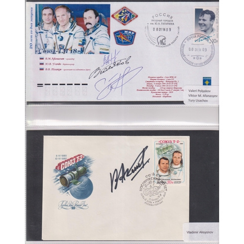 571 - A collection of x88 Cosmonaut and Space related signed FDCs, including Chinese and Russian covers, n... 
