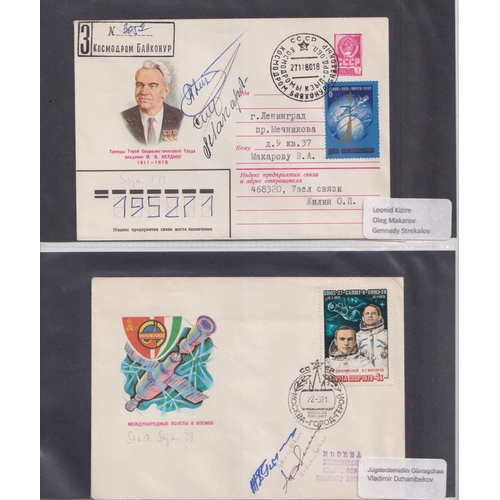 571 - A collection of x88 Cosmonaut and Space related signed FDCs, including Chinese and Russian covers, n... 