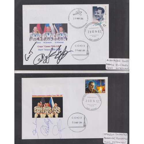 574 - A collection of x90 Cosmonaut and Space related signed FDCs, including Russian and American covers, ... 