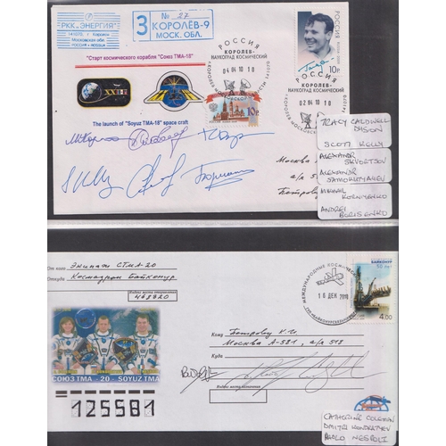 574 - A collection of x90 Cosmonaut and Space related signed FDCs, including Russian and American covers, ... 