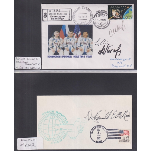 574 - A collection of x90 Cosmonaut and Space related signed FDCs, including Russian and American covers, ... 