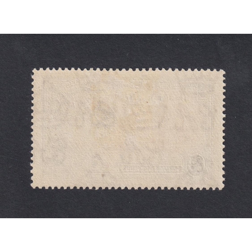 650 - 1935 3d Silver Jubilee dot to left of Chapel variety R8/3 SG13g Cat £650, lightly mounted mint  
