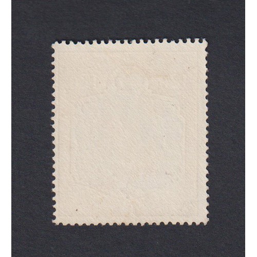 656 - 1938/53 12s6d grey & pale orange broken lower right scroll variety R5/12 SG120ce Cat £2750, lightly ... 
