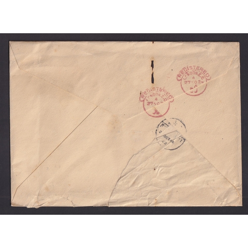675 - A group of five Chinese used covers and forms from the early to mid-20th century, including a 1922 r... 