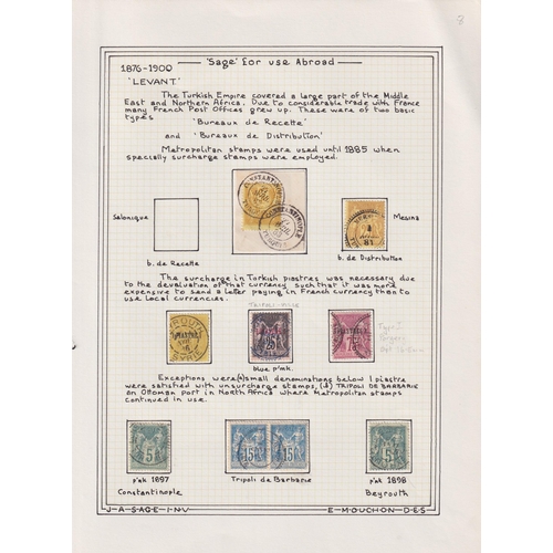 710 - POs in Turkish Empire - 1885/1901 mint selection with 1885 1pi on 25c x 2 one no gum, 3pi on 75 x 3,... 