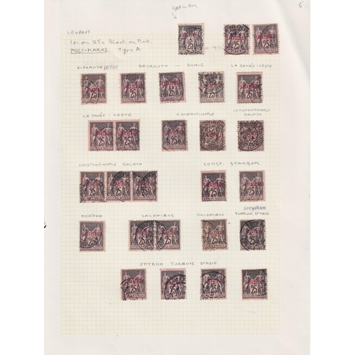 710 - POs in Turkish Empire - 1885/1901 mint selection with 1885 1pi on 25c x 2 one no gum, 3pi on 75 x 3,... 