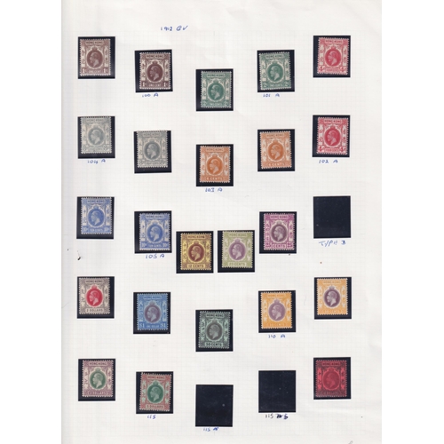 Lot 927       