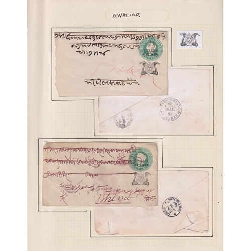 Lot 931       