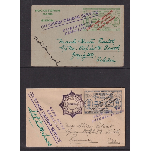 Lot 934       