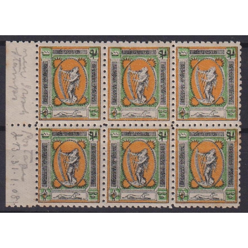 Lot 949       