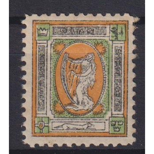 Lot 950       