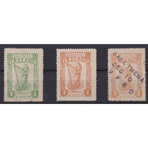 Lot 951       