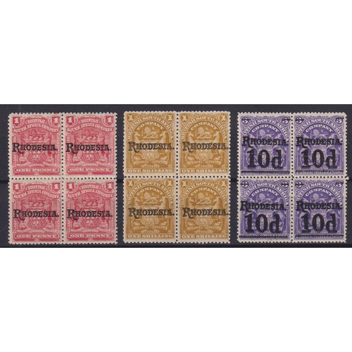 Lot 1018      