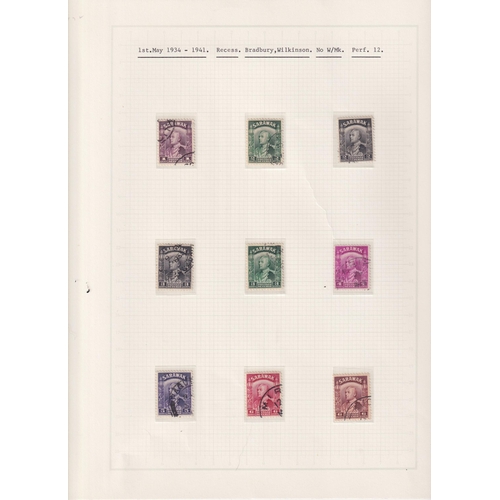 Lot 1023      