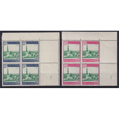 Lot 1027      