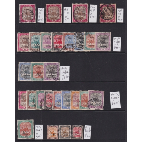 Lot 1040      