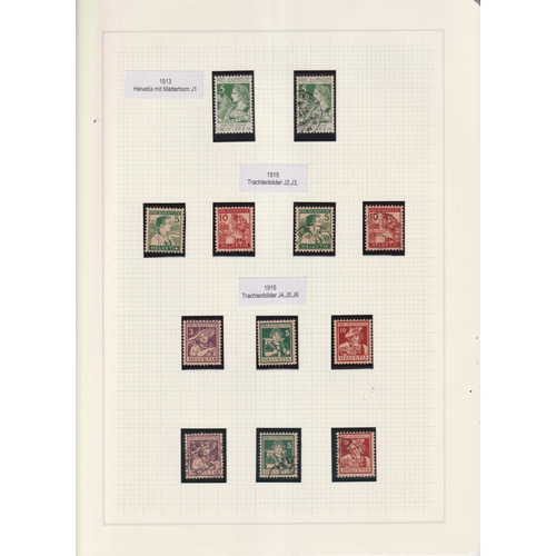 Lot 1045      
